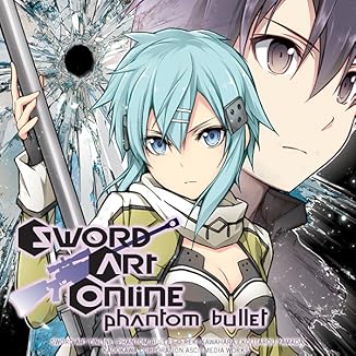 ☆【国内正規品&美品❗️】SAO II シノン Phantom Bullet ☆ www
